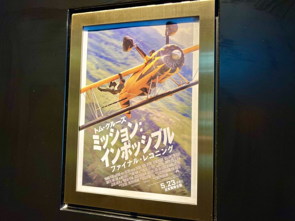 ガブリエルとの最終決着
