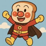 あんぱん再放送